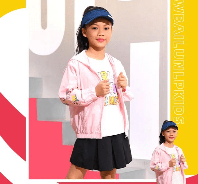 消息资讯|新百伦领跑KIDS缤纷防晒服，让孩子闪耀一夏