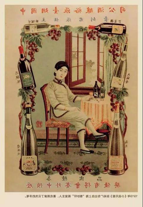 battle|复古界海报世纪大battle,LivingWines邀你来pick~