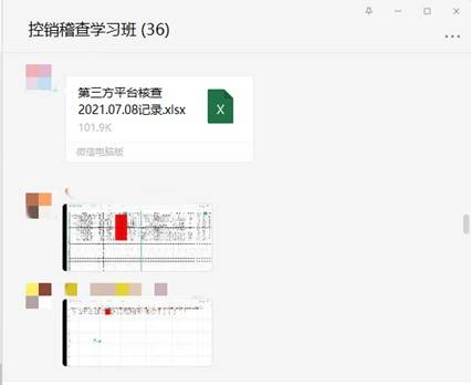002cdb8ed77d4a979723521e9c06c6f3.jpeg