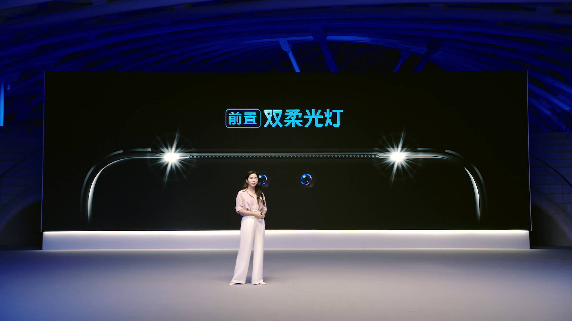 视频|主打自然人像 自拍旗舰vivo S10系列正式发布