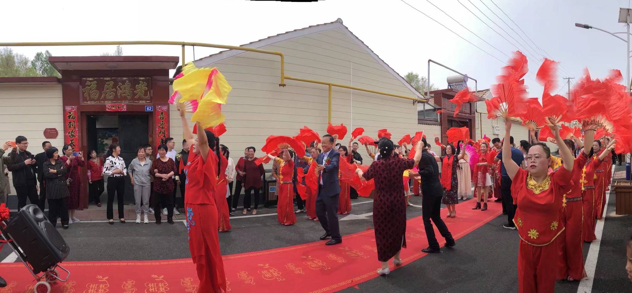非遗喜娘文化品牌郝建林走进晋中市和顺县井玉沟村传承婚礼民俗