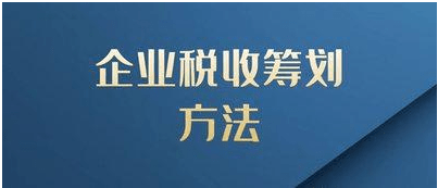 4b72367055b5488b863241e75dbe2194.png