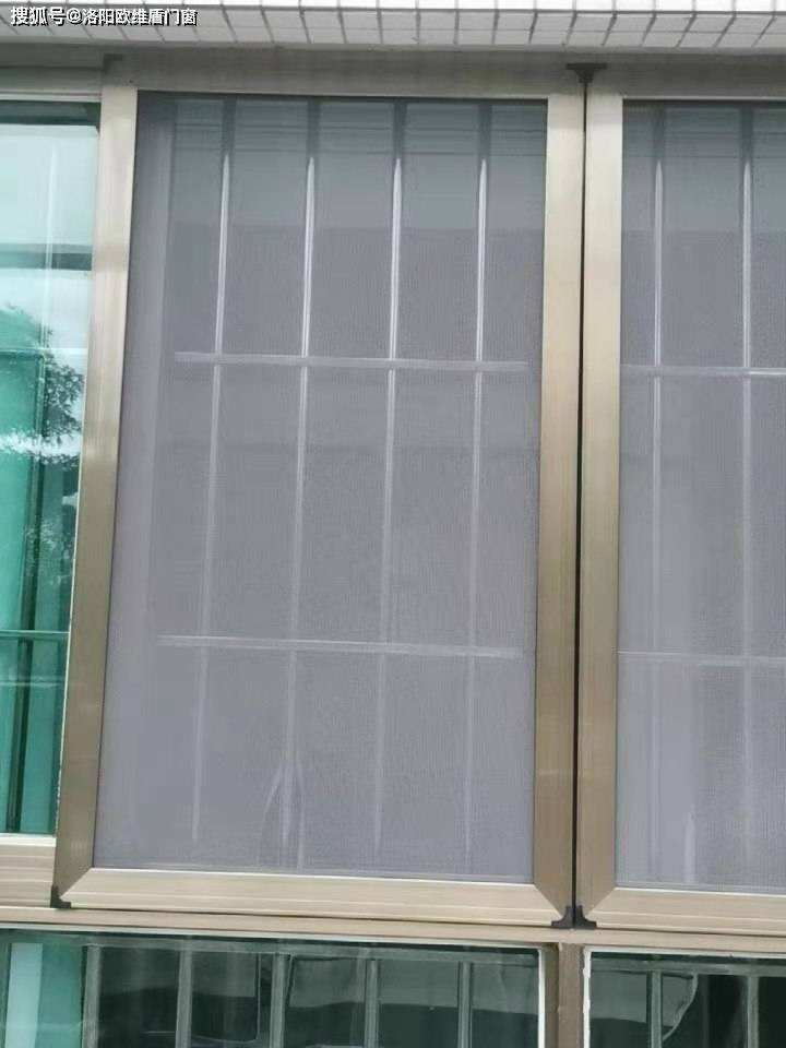 怎样挑选金刚网纱窗 6a4e6f5456e34447ac801e8b3d4931e9.jpeg