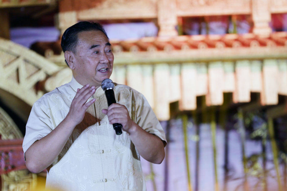 汤永青在开幕式上致辞