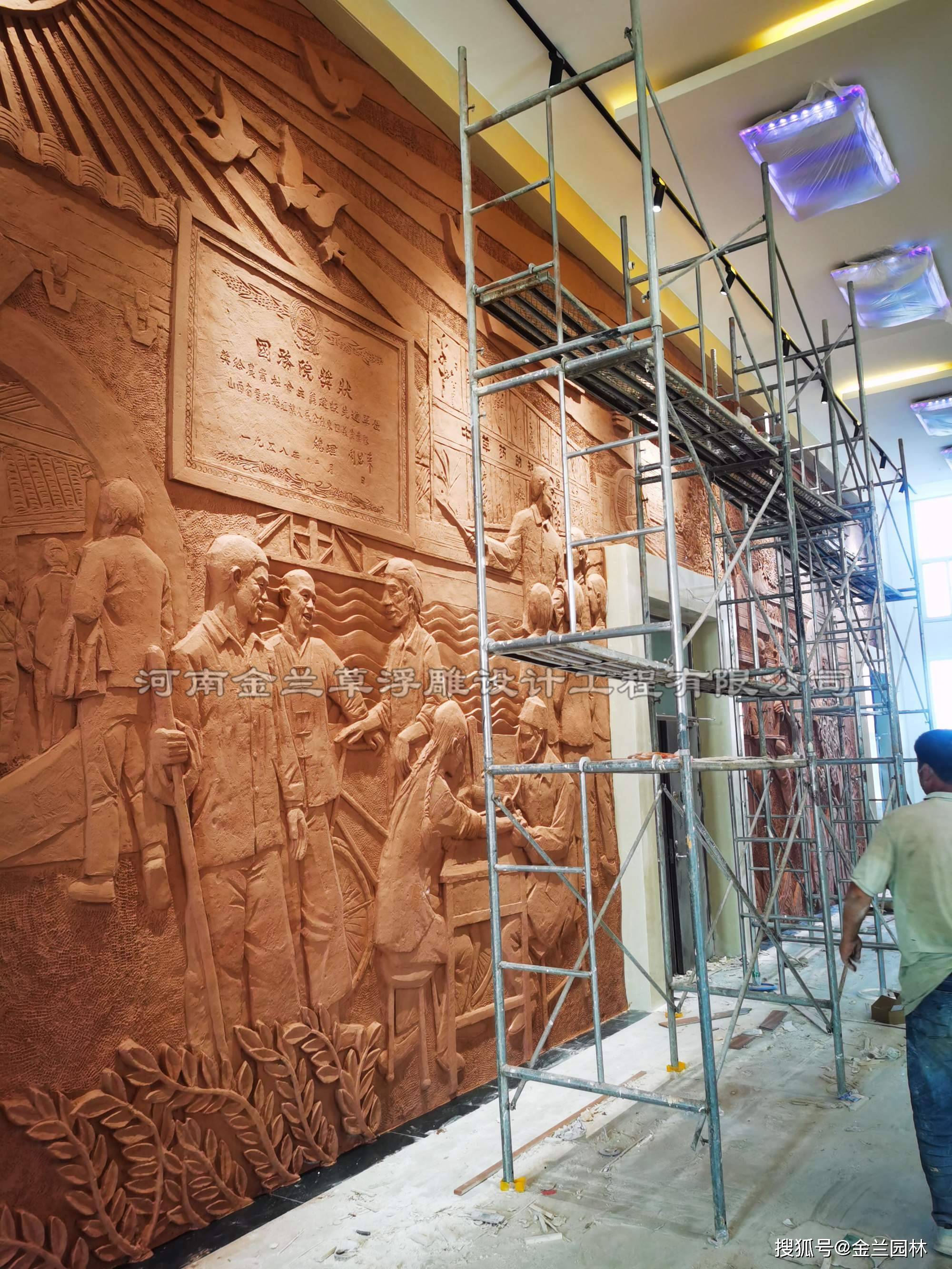 大型浮雕制作图