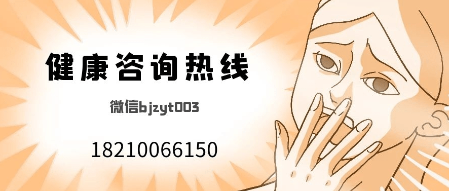 三个阶段|植物神经紊乱,到底是个什么病?严重吗?会不会危及生命?