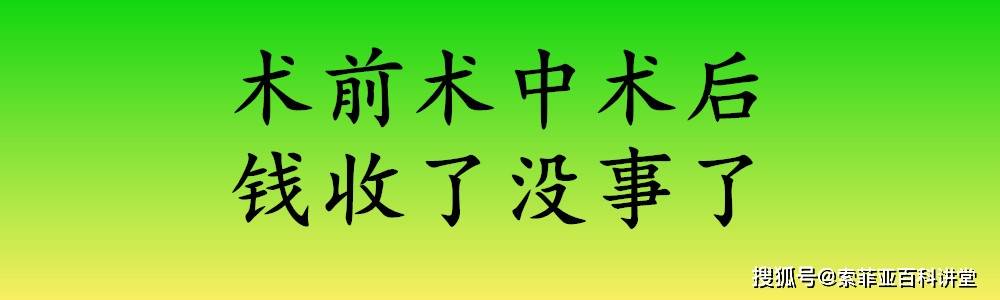 进行|33岁服装设计师网红，5月份在杭州做整容手术，7月份不幸去世