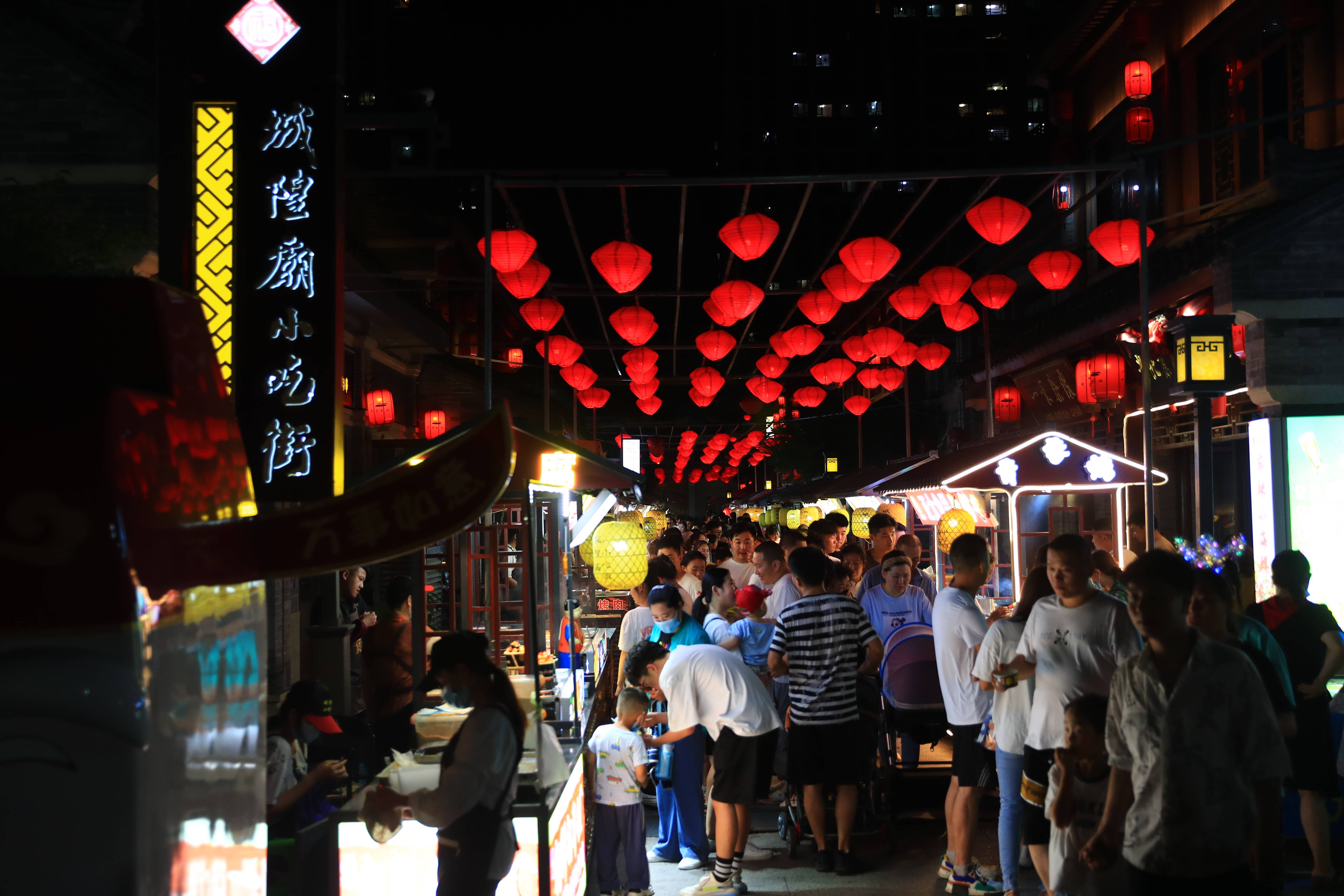 开启千年古城夏夜狂欢第31届青岛啤酒节即墨区会场昨晚启幕