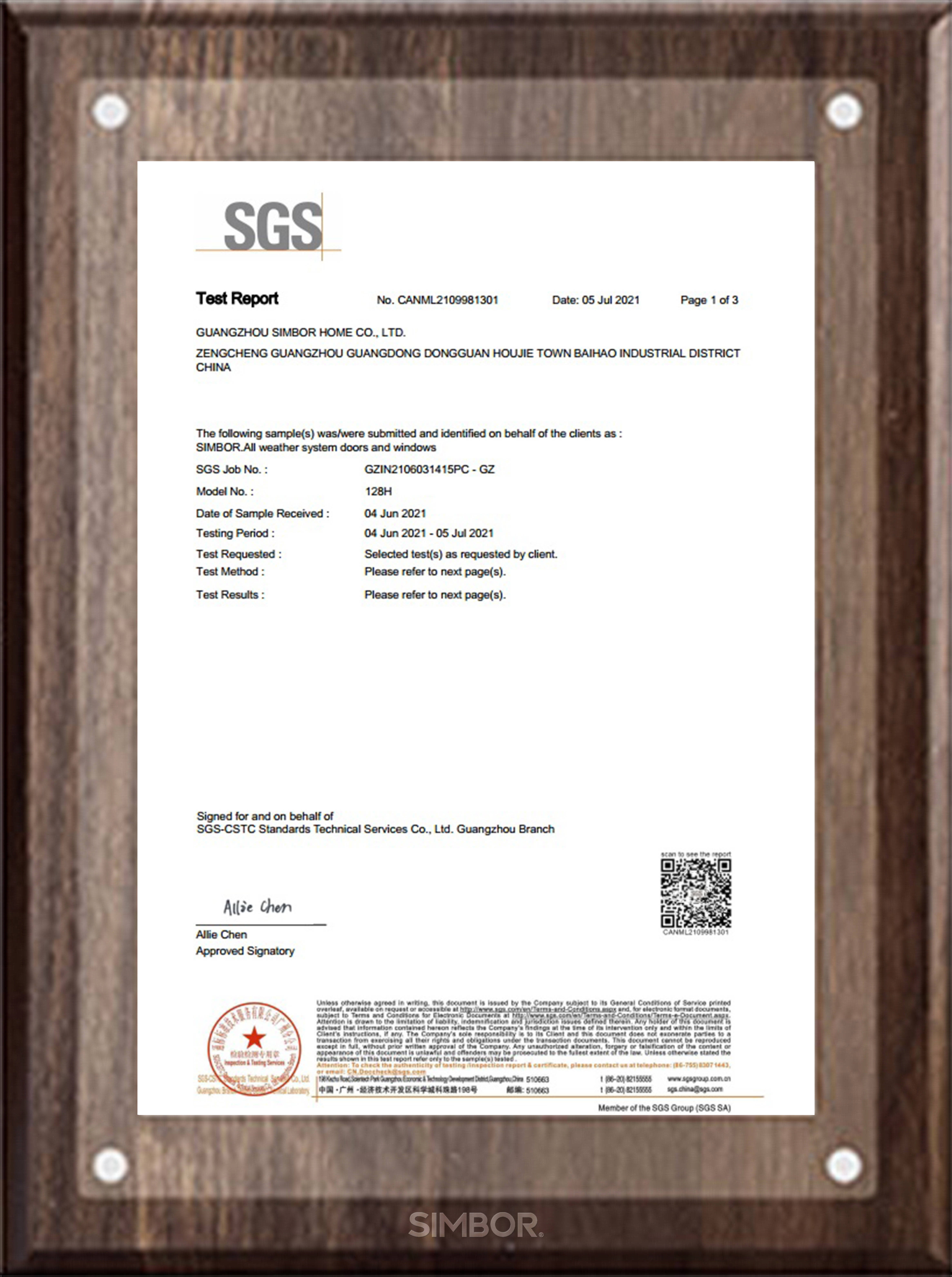 新标获国际权威认证成首家通过sgs认证门窗企业