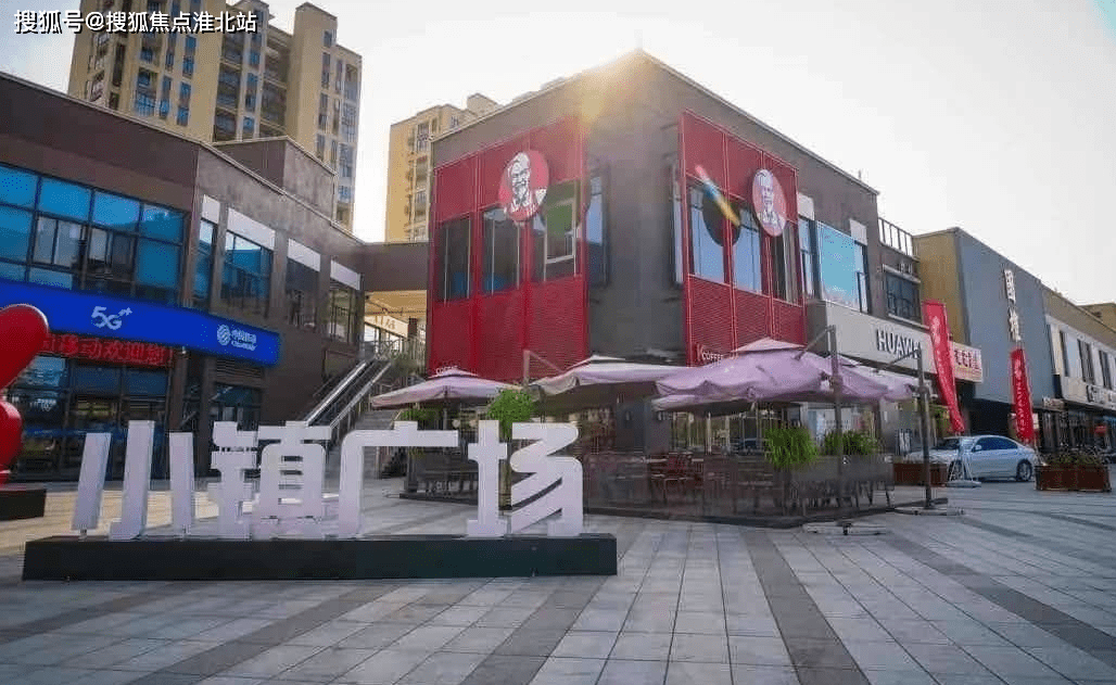 官网海宁国榷府售楼处电话丨地址官方最新房源价格详情