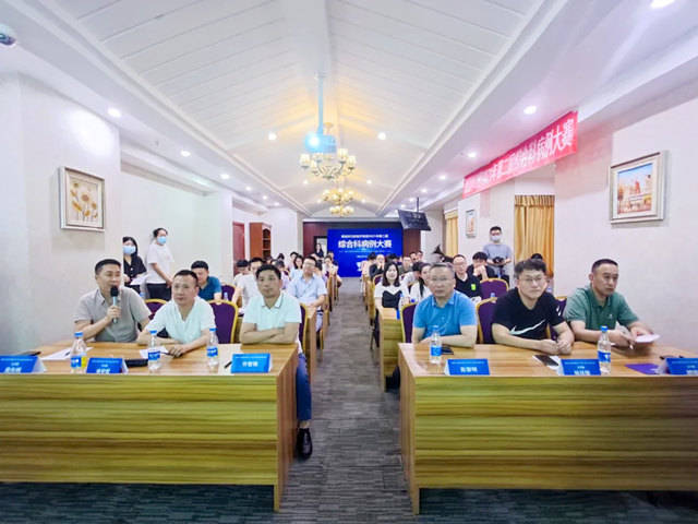 大赛|群医逐鹿！爱齿尔2021年度病例大赛圆满落幕