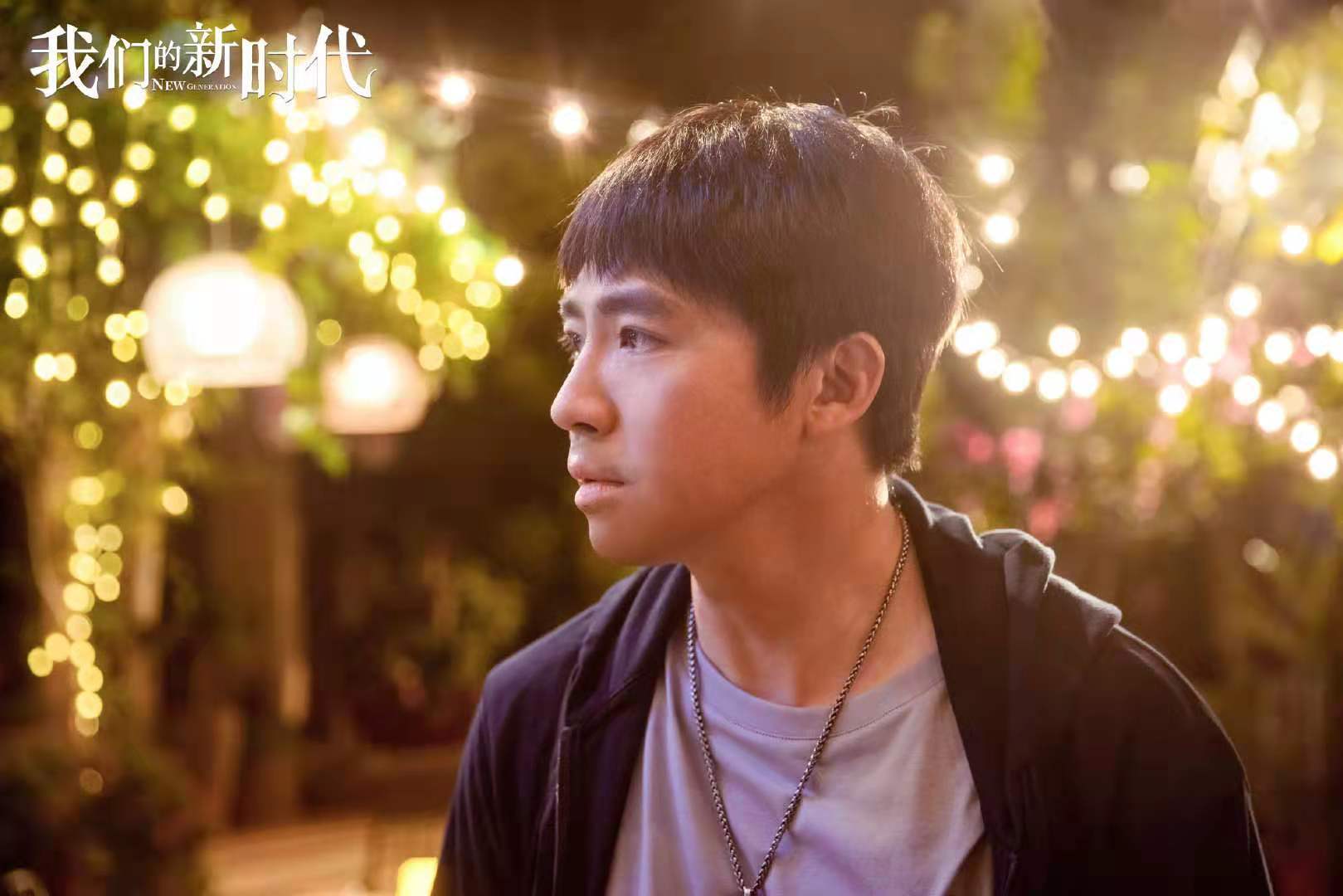 俞灏明我们的新时代温暖收官演绎民间救援队致敬逆行者