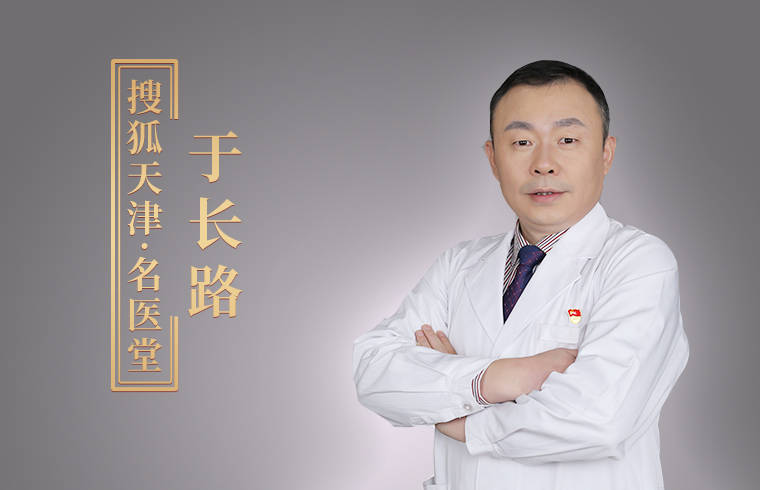 造影剂|胃肠也能做B超？专家：有其特有优势，适合七大类情况