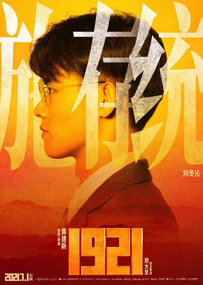刘冬沁正式加入丝芭影视 未来资源如何？_手机搜狐网
