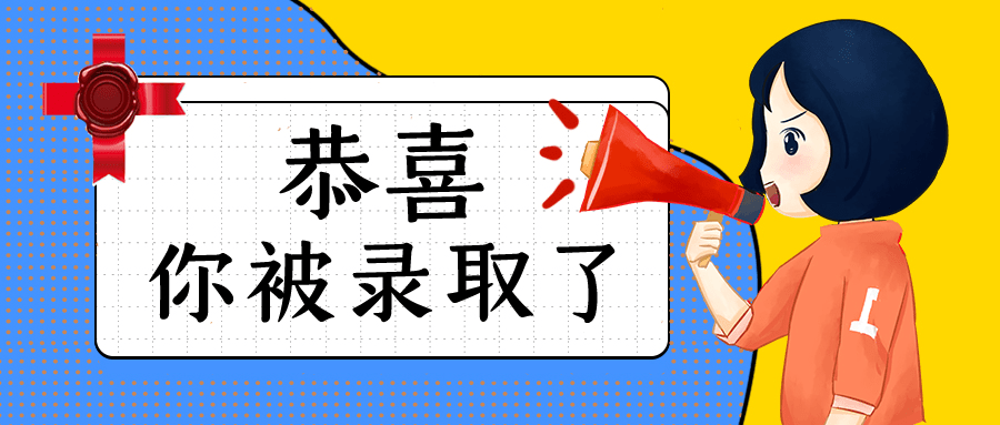 如何准备法考考场 fd7e9bd76e314f0582bbccc1cad0fb81.png