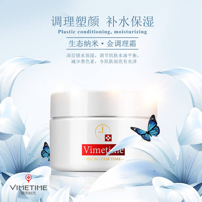 毛孔|毛孔粗大的姐妹们莫慌！你还有救!