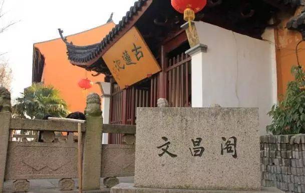 昆山|中国民间博物馆之乡-锦溪古镇