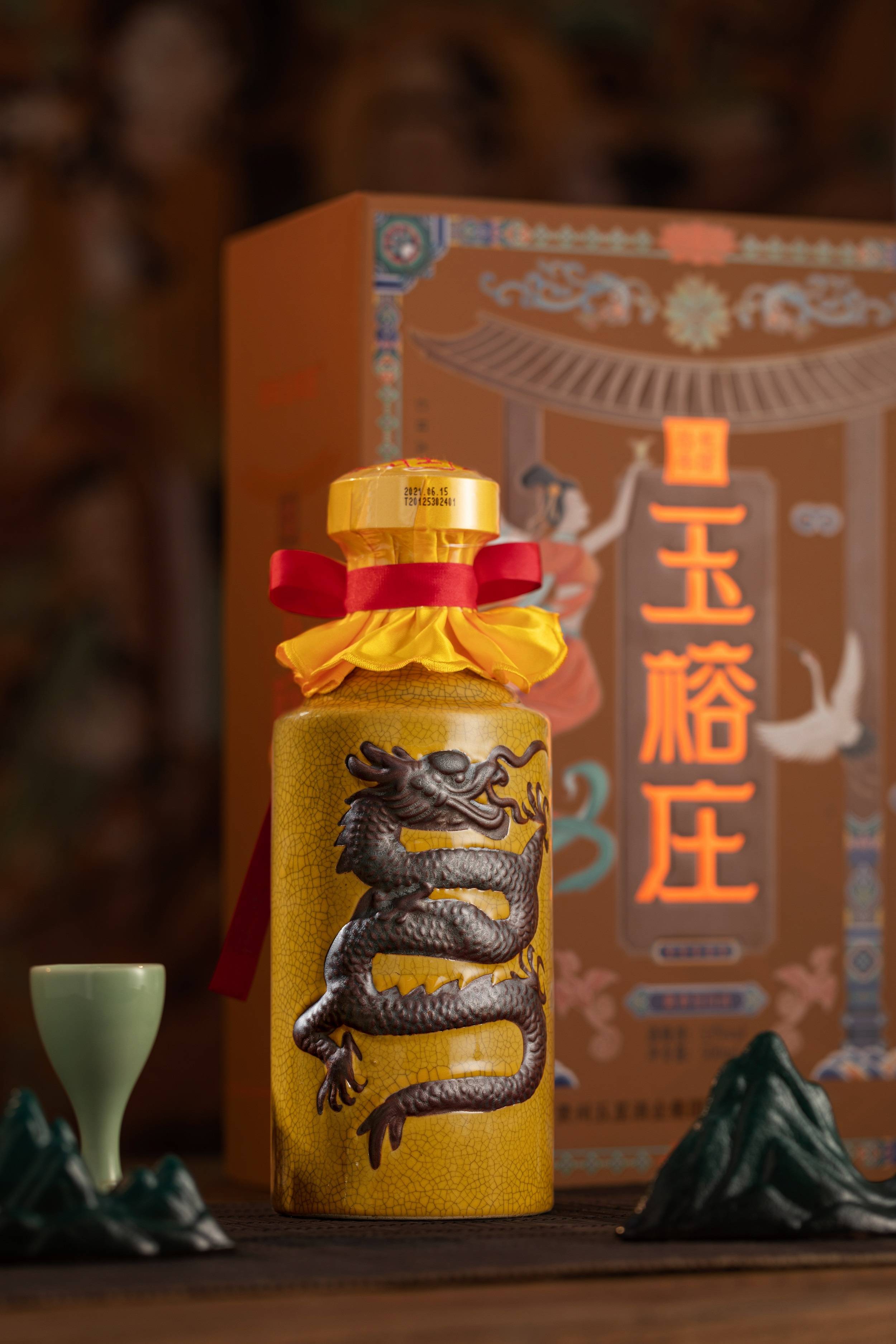 玉榕庄龙樽铸就酒中贵族补位高端市场