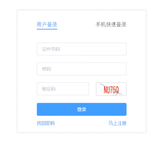 f033cd4242f0483e8316af3857acd890.png