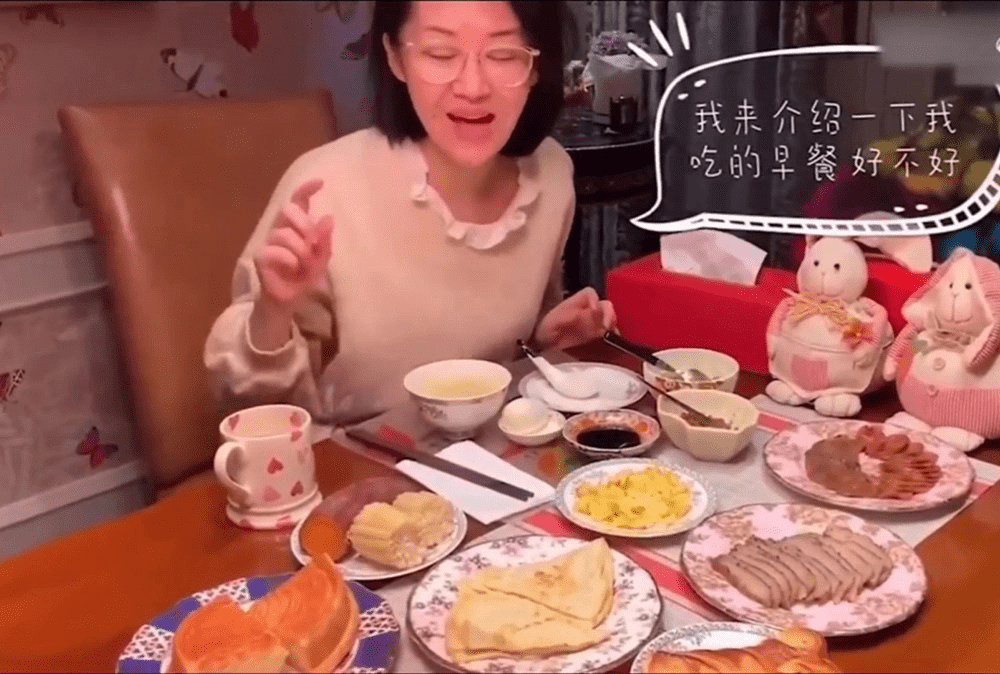 生活|“冻龄容颜”你想拥有吗？