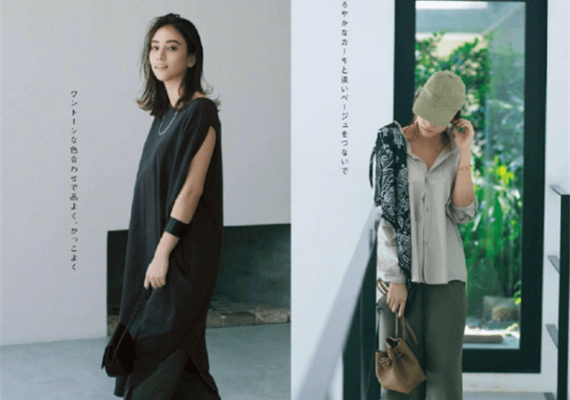 身材|女人再不会打扮,也别穿套装出门!