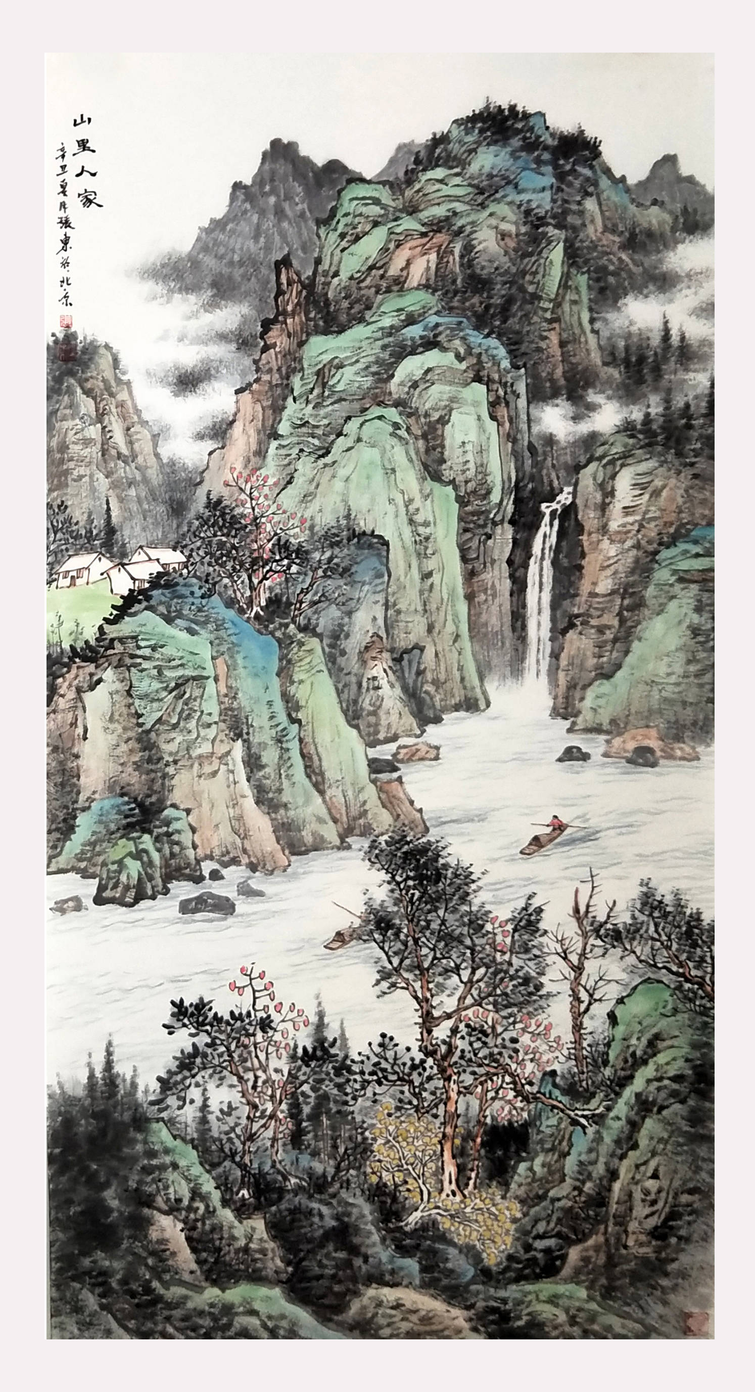师古不泥 道法自然——著名山水画家张东作品欣赏