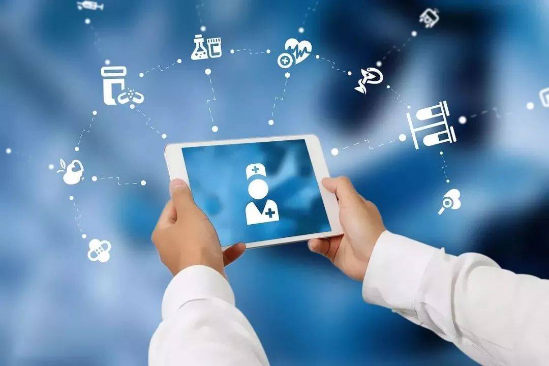 玉螺互联网医疗助力互联网慢病管理发展