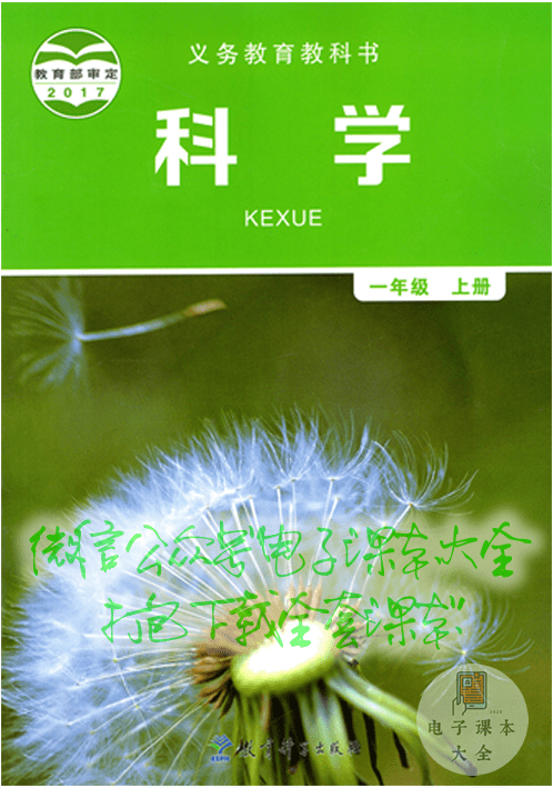 c879d26947694cbab2b56d55a0d30574.png