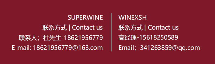 活动|2022中国国际进出口食品饮料展览会