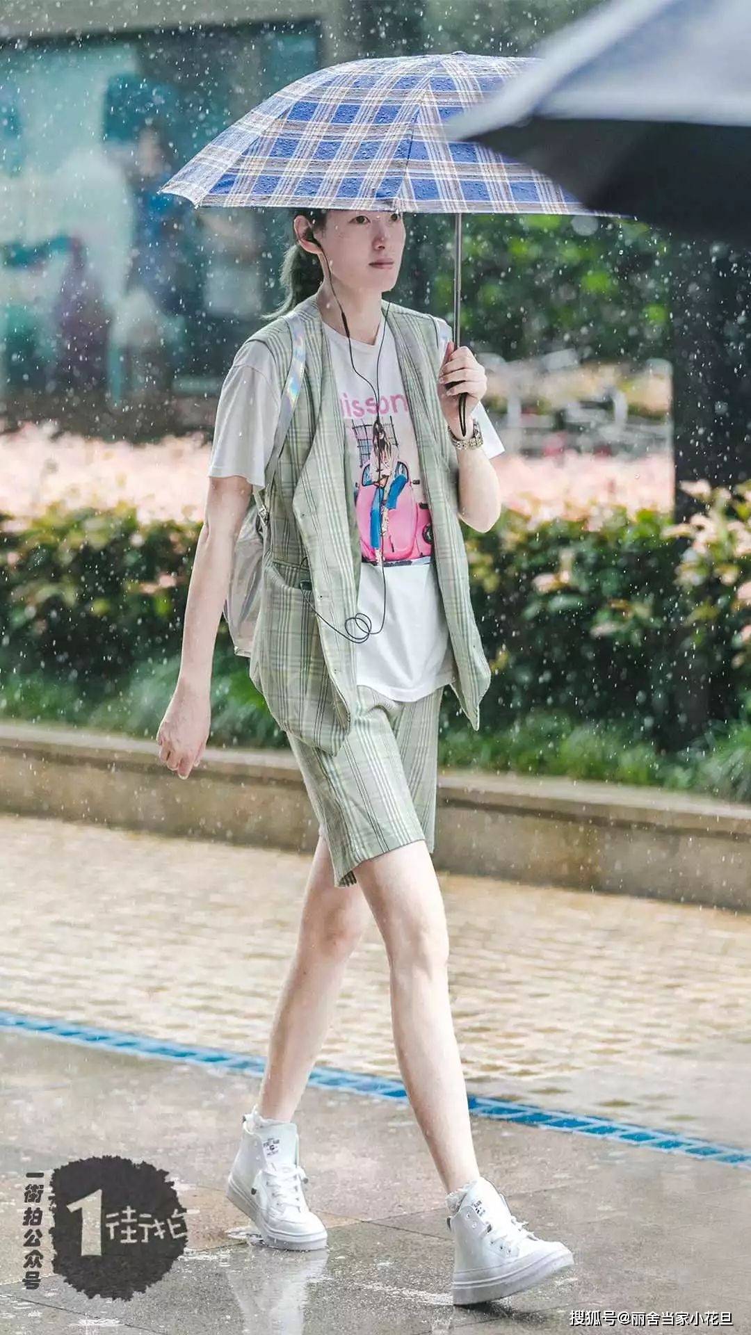 短裤|颜值丽舍：即使雨季，也要做街头最美的那道风景！