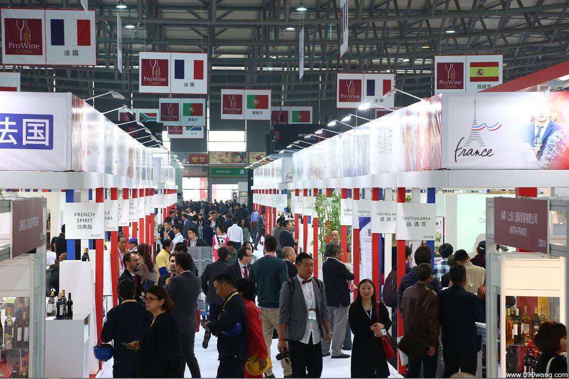 展览会|2022中国国际酒业博览会