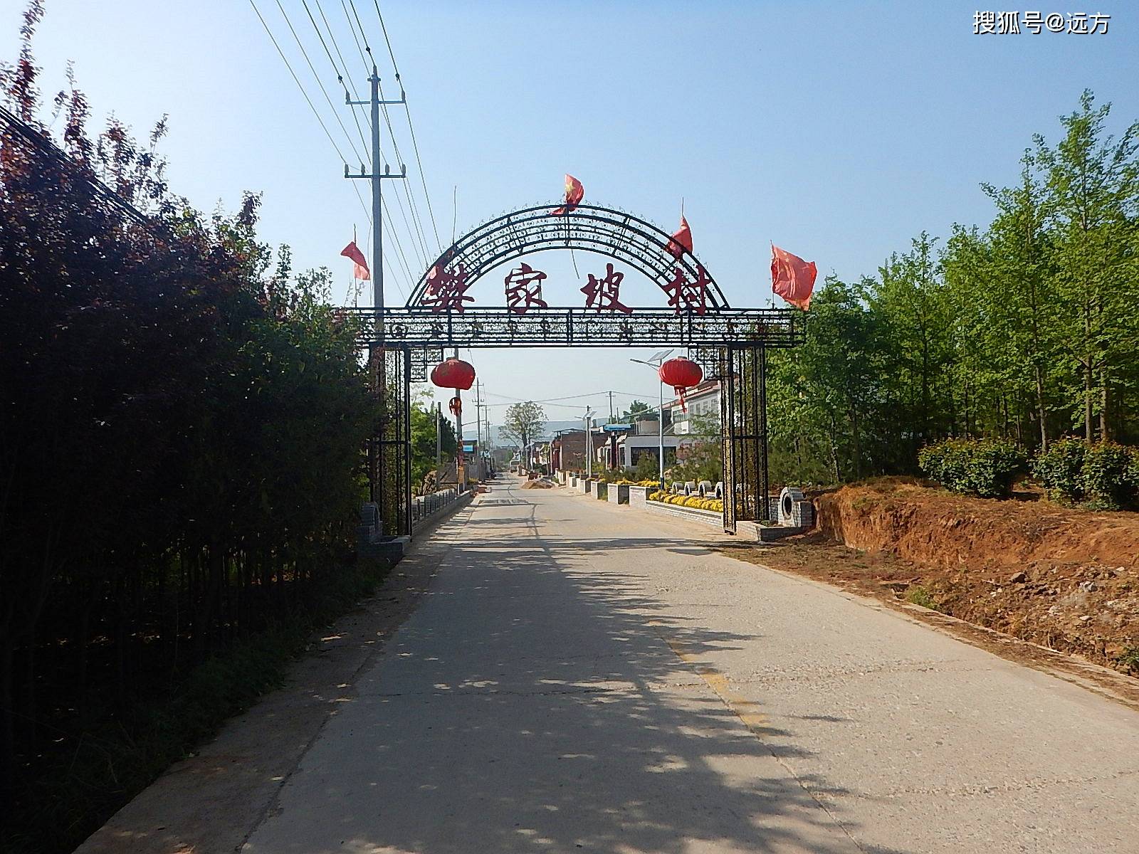 長安白廟村),停好車,順路左轉,徒步上河堤路.