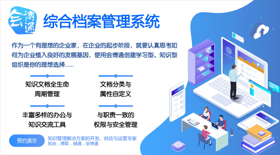 c4623be3e9824eb0a7cd37df492596a3.png