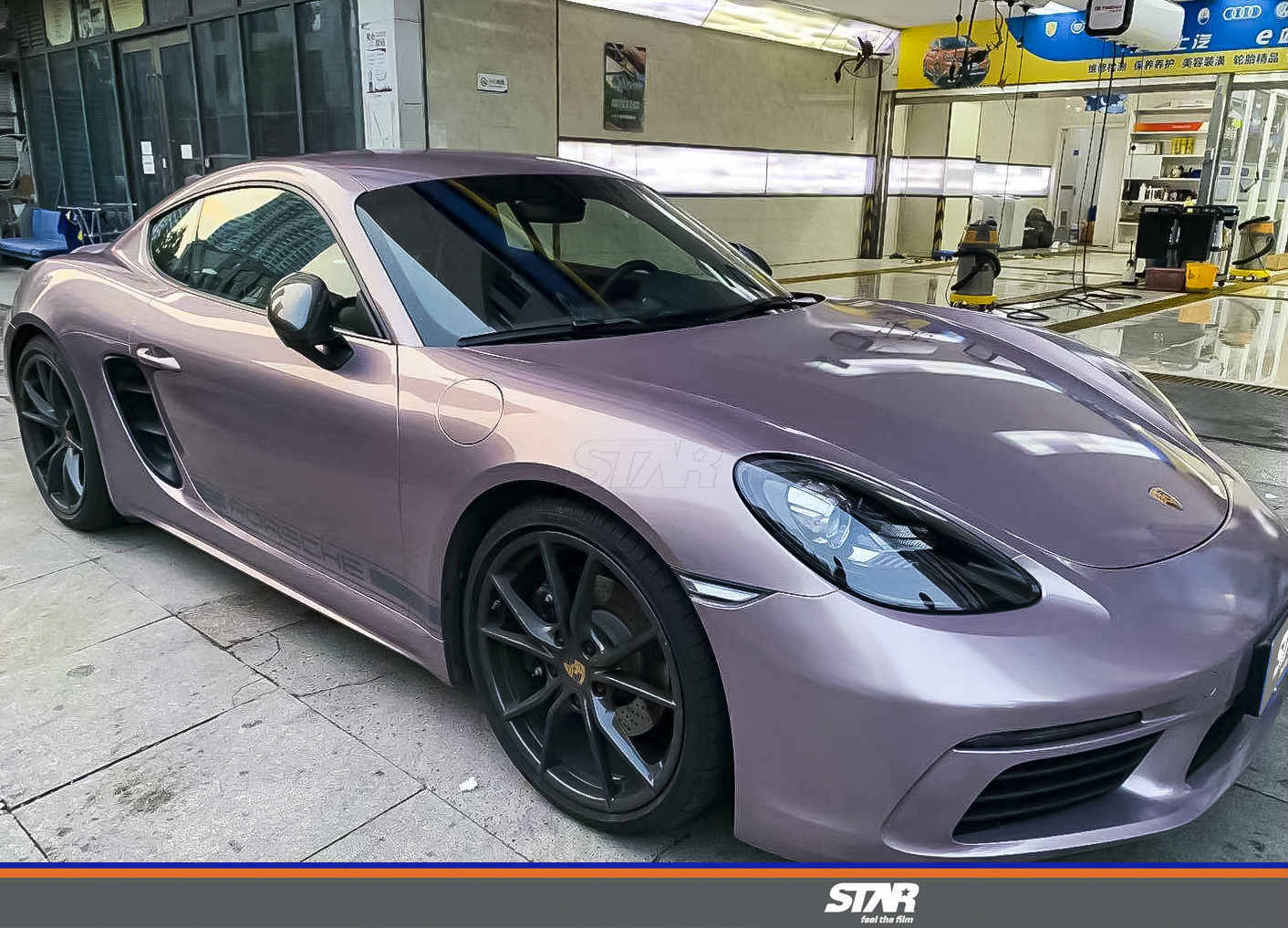 保时捷718改色膜冰梅粉白富美又有新选择