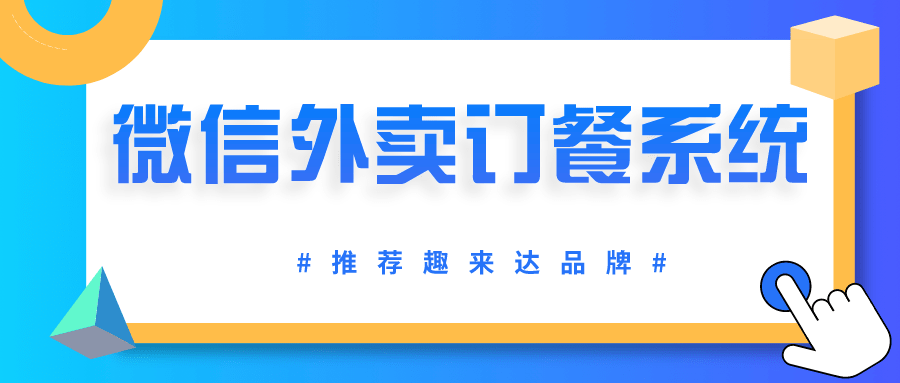 西安网站建设：构建品牌形象的桥梁