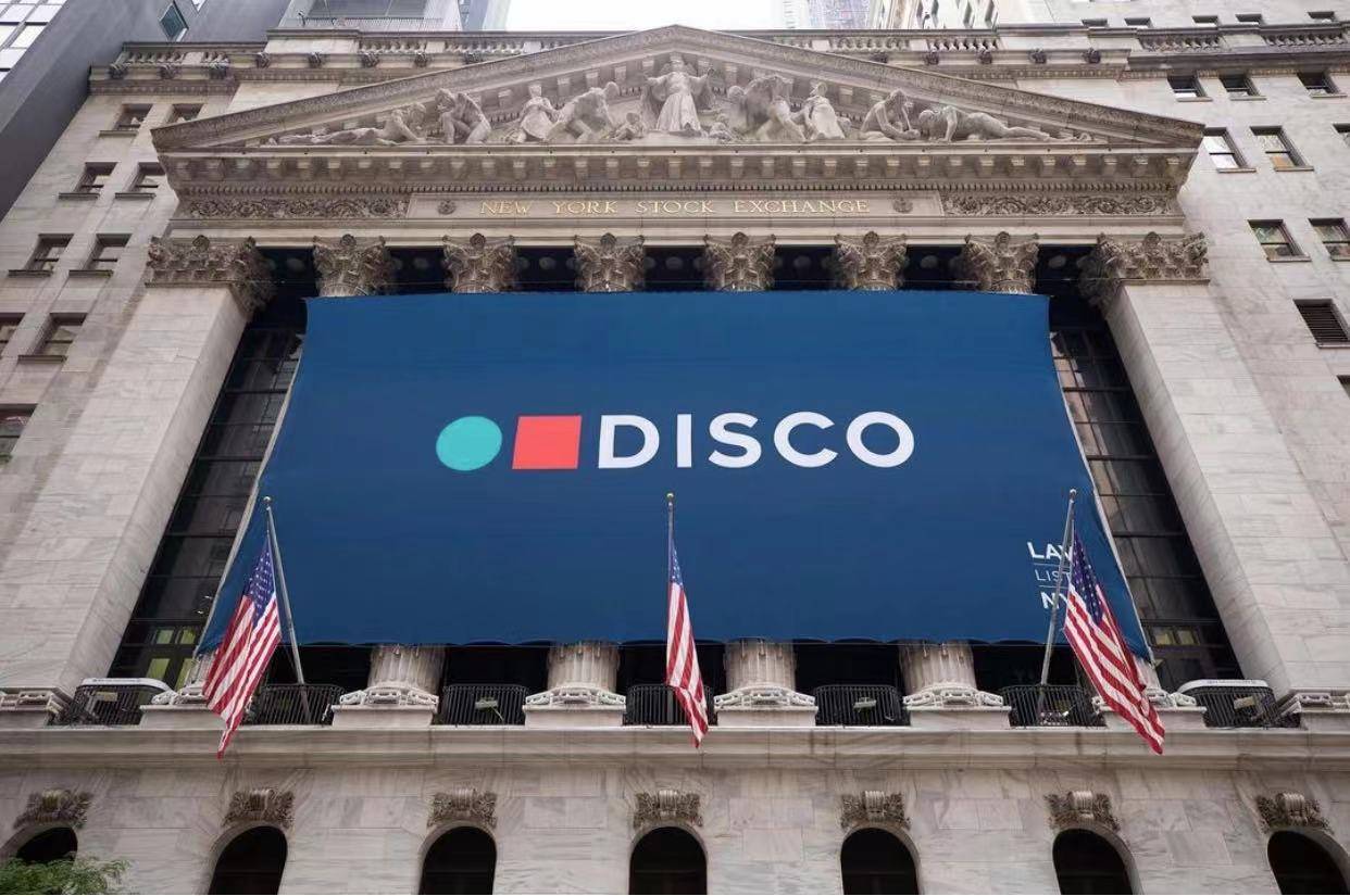 法律技术软件开发商CS Disco美股上市：市值25亿美元_搜狐网