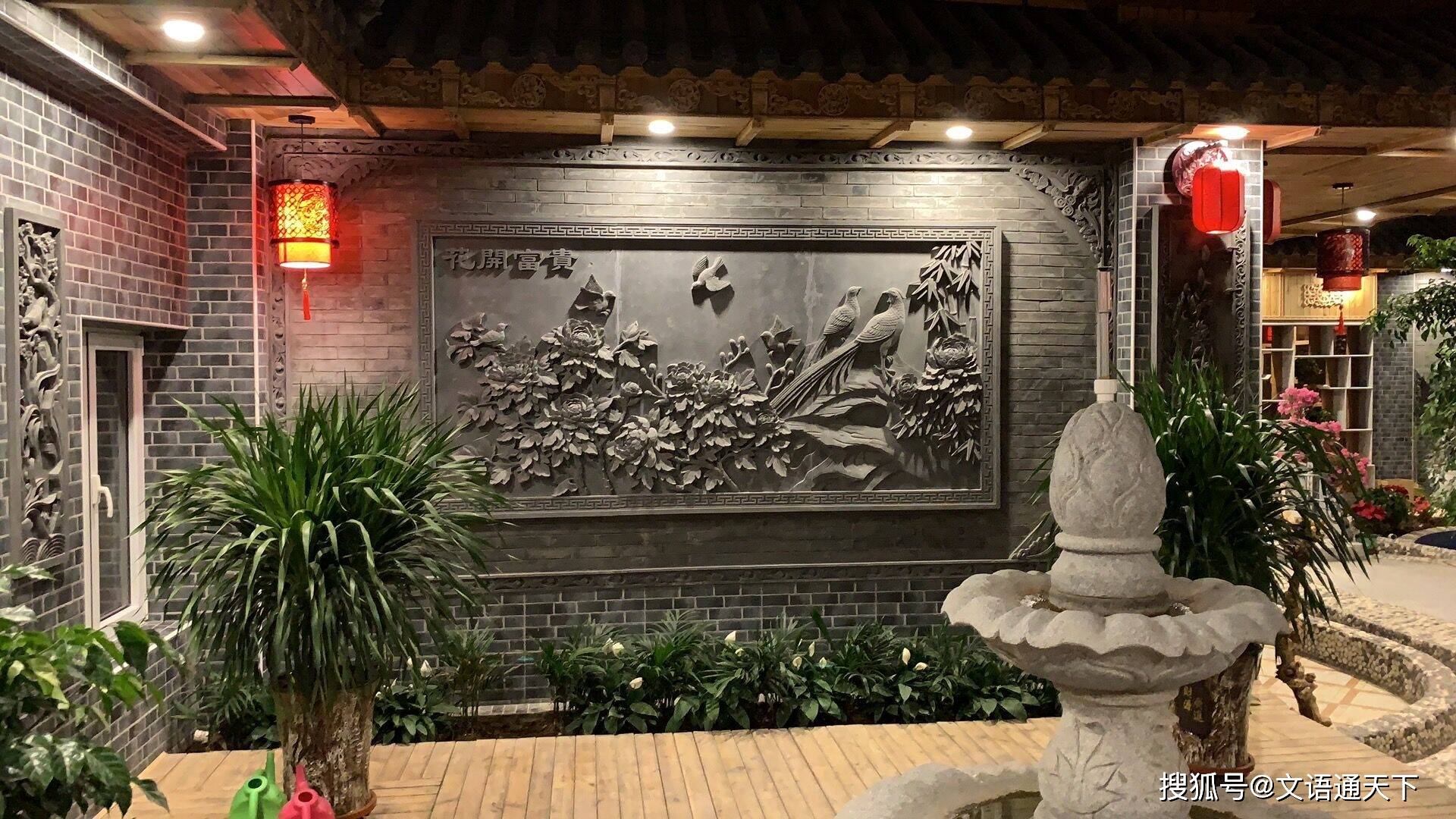 2021年新中式庭院影壁墙背景墙设计案例分享方寸之间尽显中国传统文化