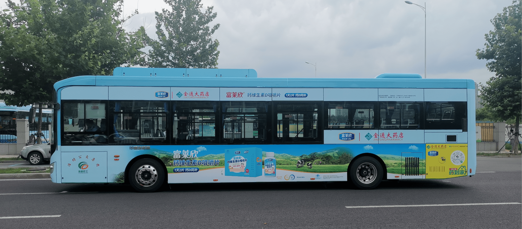 富莱欣品牌建设再加速,山东潍坊公交车体广告始发