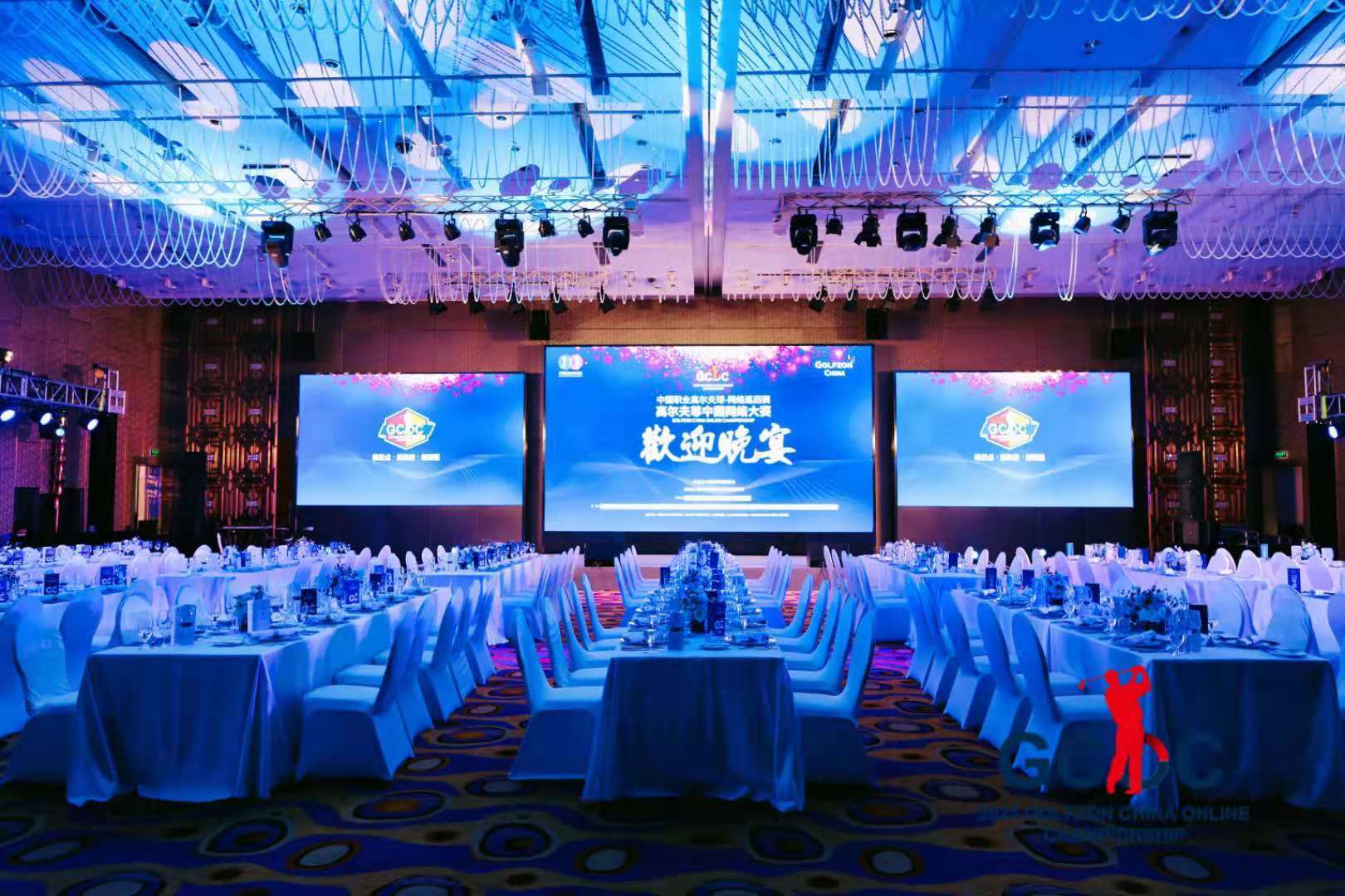 大幕将启2021高尔夫尊中国网络大赛首站新闻发布会圆满召开