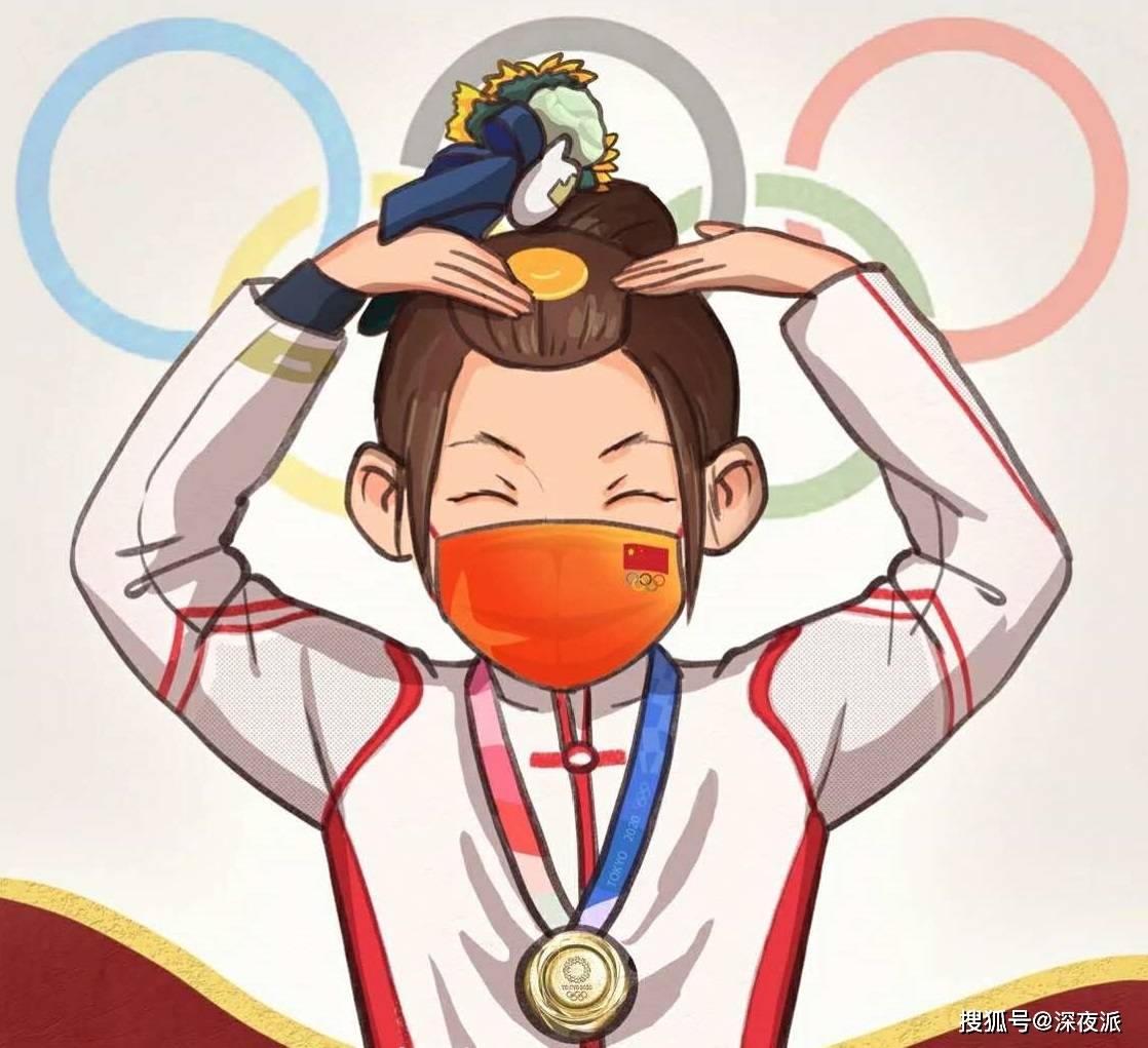 奥运会杨倩动漫图图片