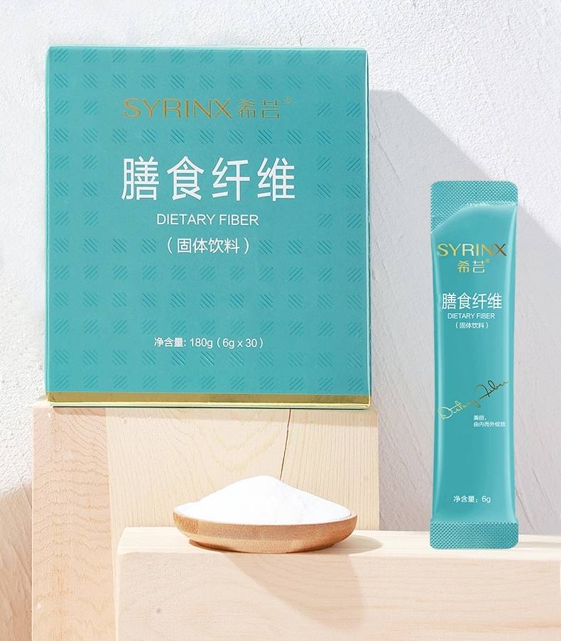 国货品牌的崛起之路希芸潜力股