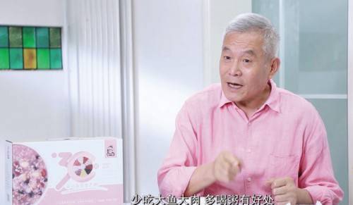 每天早上吃粥好不好