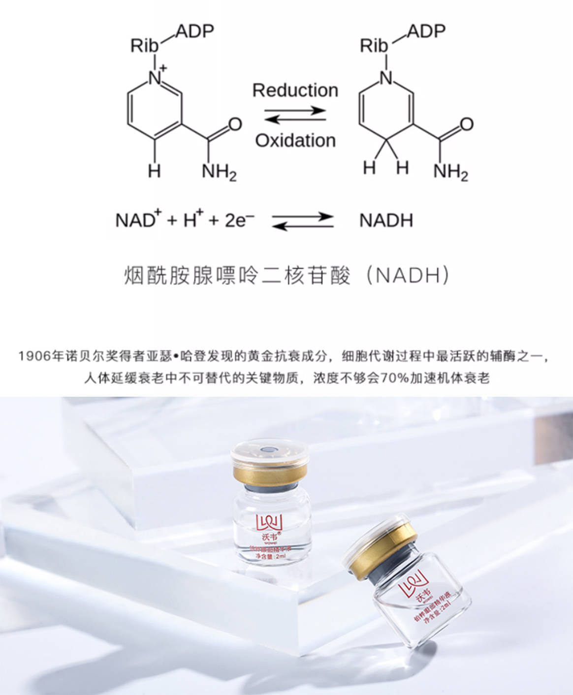 戴上一|一条眼纹老10岁？4招教你轻松消除它！