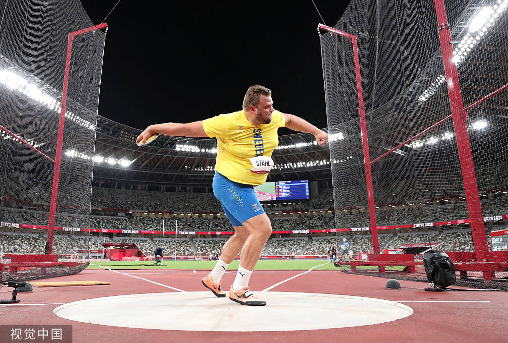 瑞典包揽男子铁饼冠亚军 斯塔尔投出68米90摘金