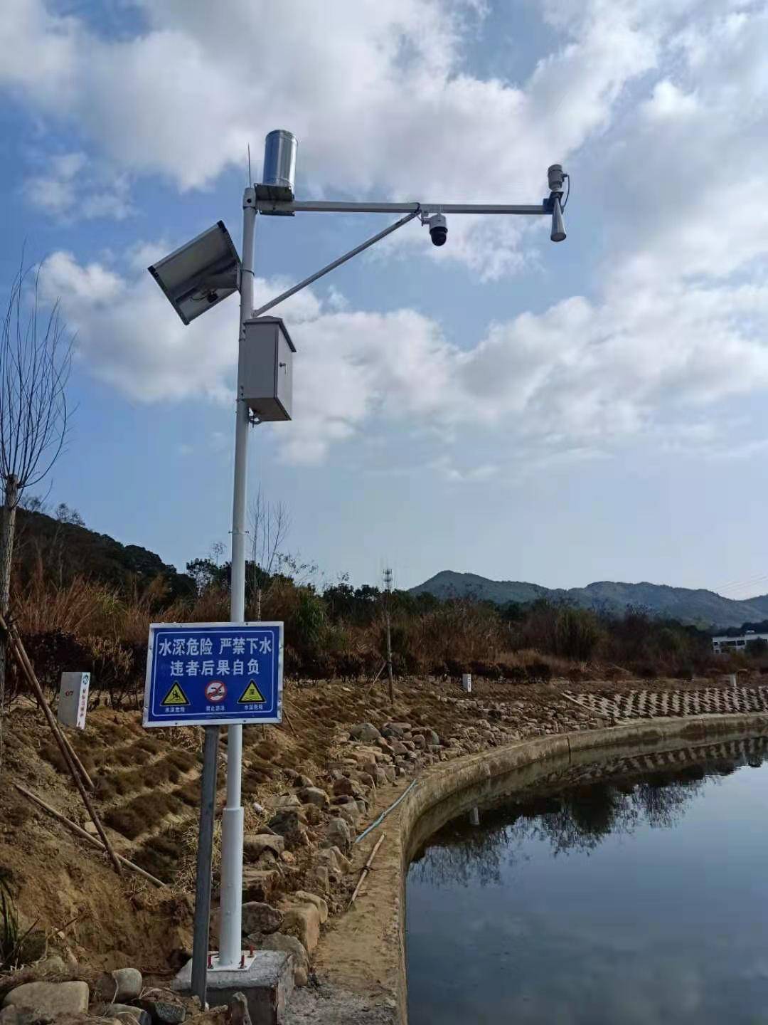 汛期水库水雨情监测该如何提前预警