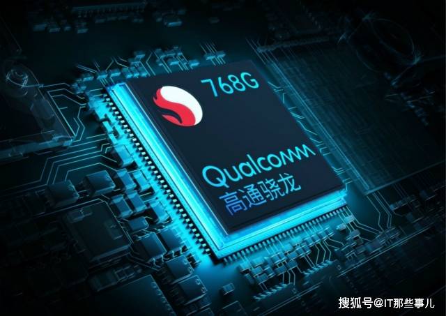 芯片|价格相差150元 搭载骁龙768G芯片 OPPO K9和iQOO Z3怎么选？