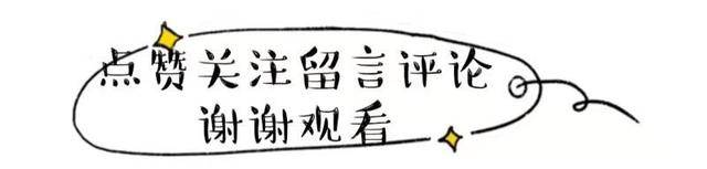 粉色|杨紫烟雾朦胧感大片上热搜，身穿粉色服装精致有型，短发也很甜美