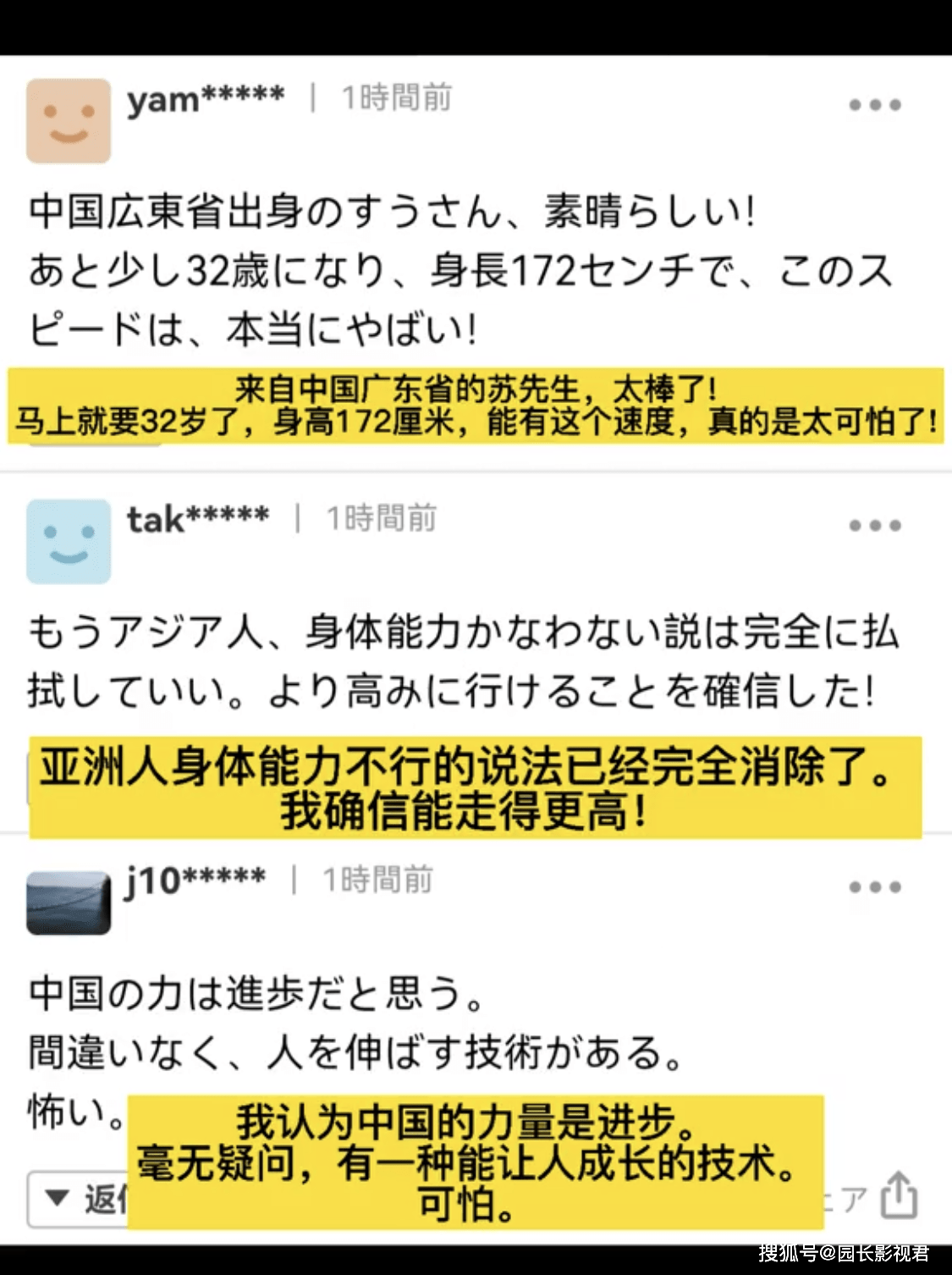 f3d08d45fd554e1fa340a7139153c0cb.png