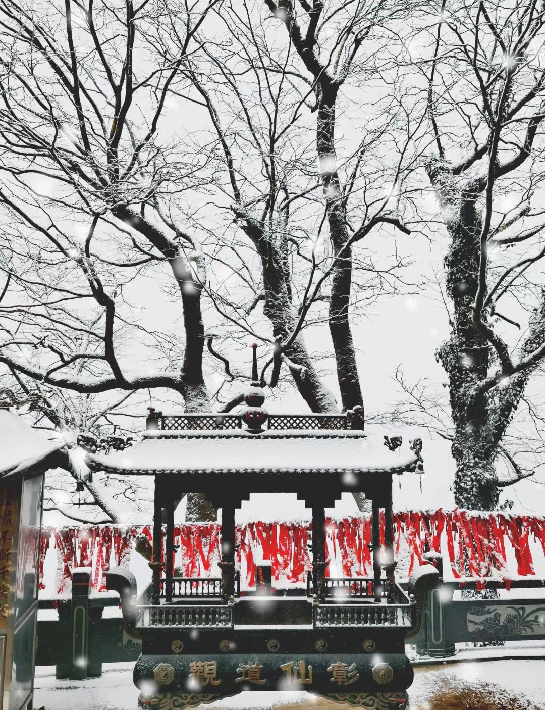 仙岭|历史悠久的彰仙道观是我们醴陵人的骄傲