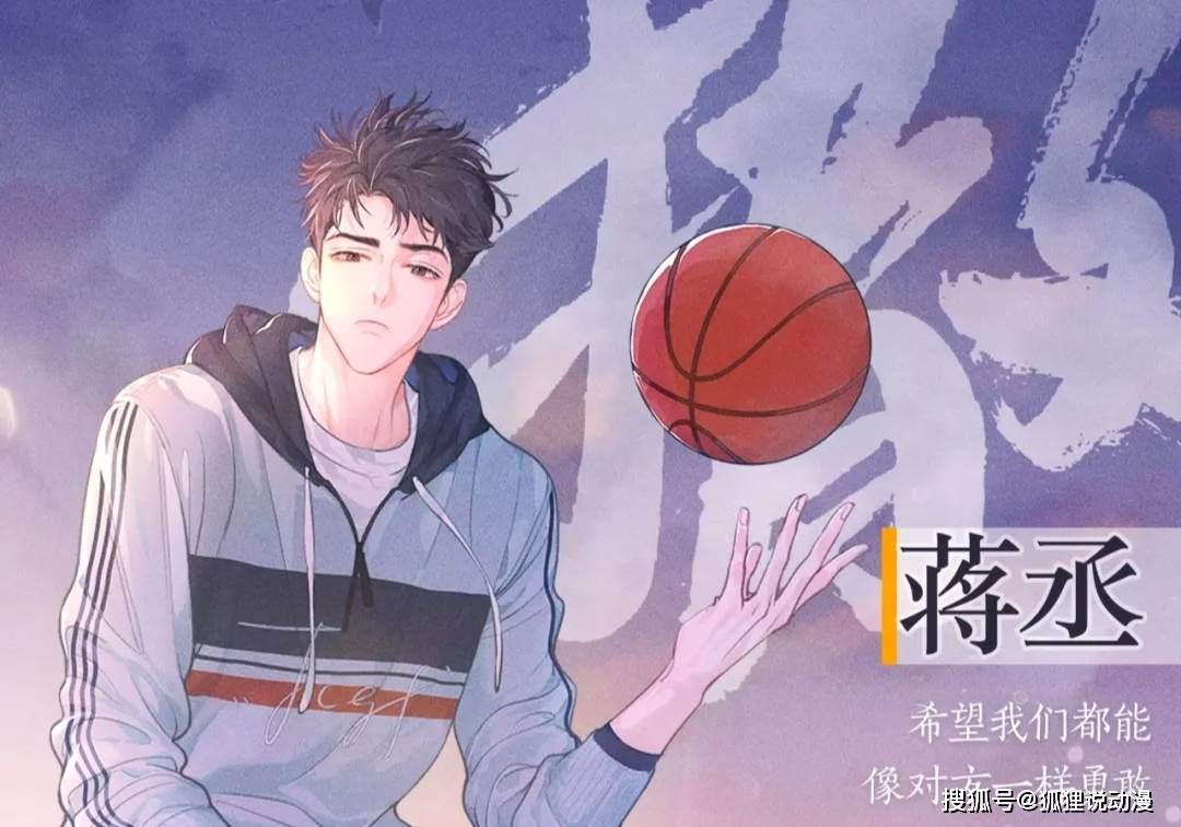 原创主角认错哪家强顾昀温言软语蒋丞像一只炸毛的猫